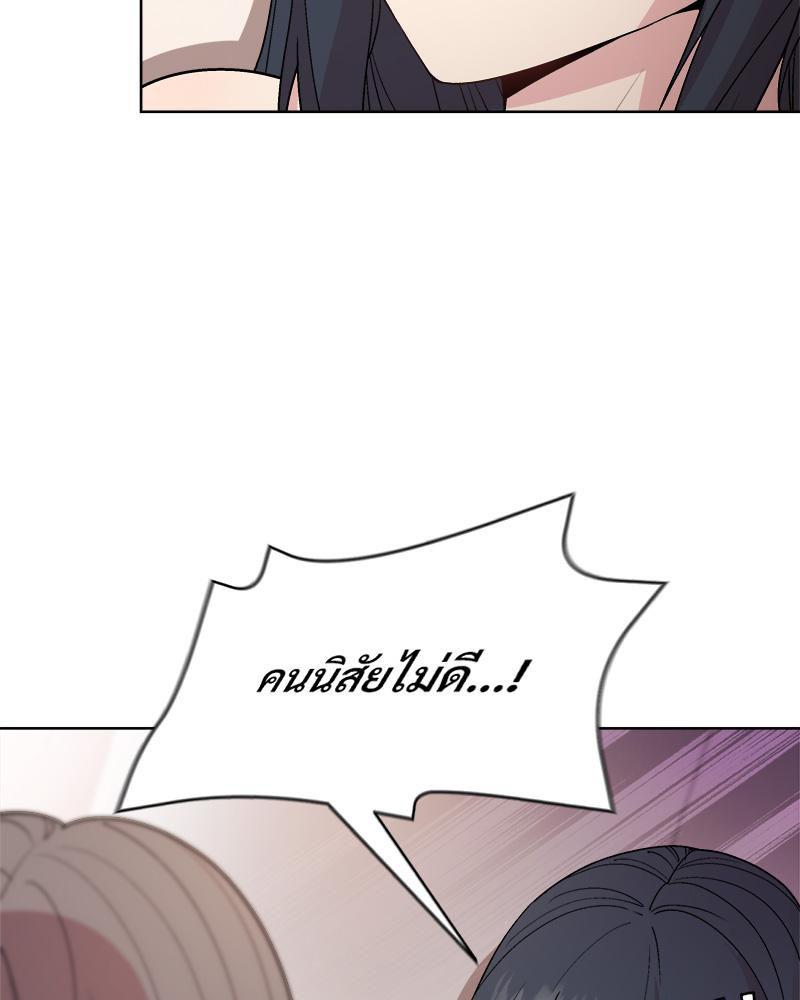 Doujin-Lc- อ่าน โดจิน มังฮวา เกาหลี ญี่ปุ่น จีน แปลไทย Playing a game ตอนที่ 1 2 3 4 5 6 7 8 9 10 11 12 13 14 ฟรี ไม่มีโฆษณา อ่าน โดจิน Manhwa เกาหลี ญี่ปุ่น จีน เรามีครบ คัดมาให้เน้นๆ โดจิน 18+ รับประกันความฟินโดย  Doujin Lc