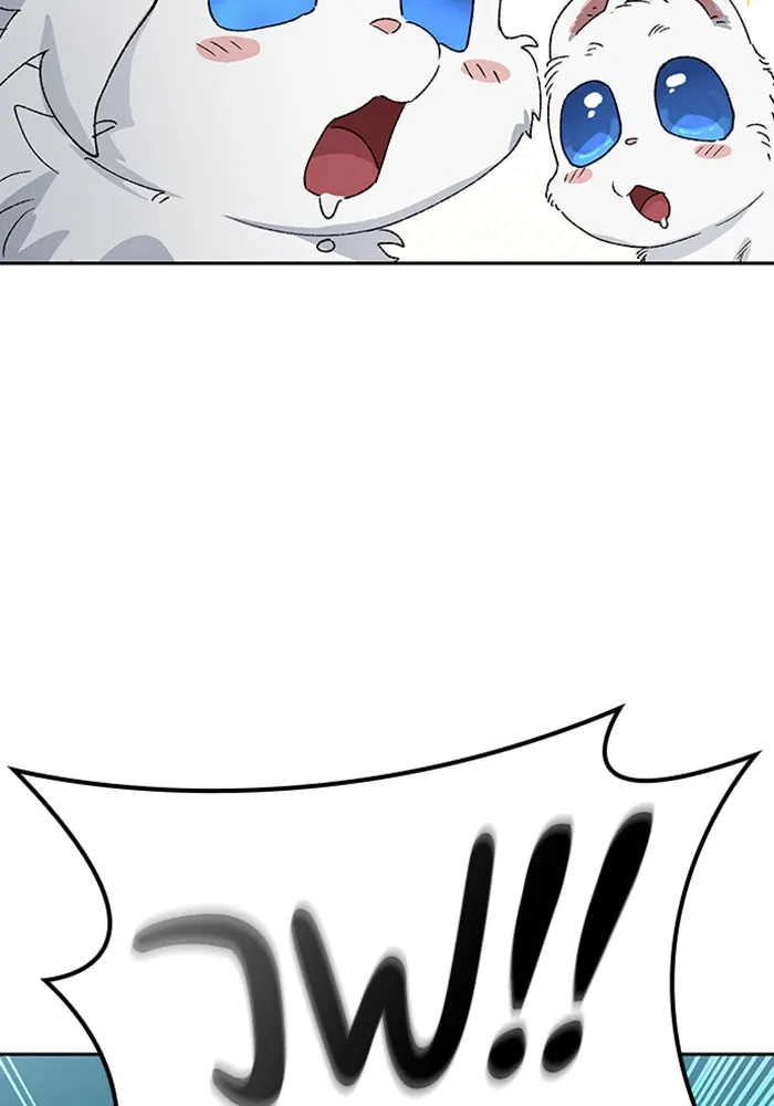 ตั้งแคมป์ฮีลใจในต่างโลก ตอนที่ 46 รูปที่ 137