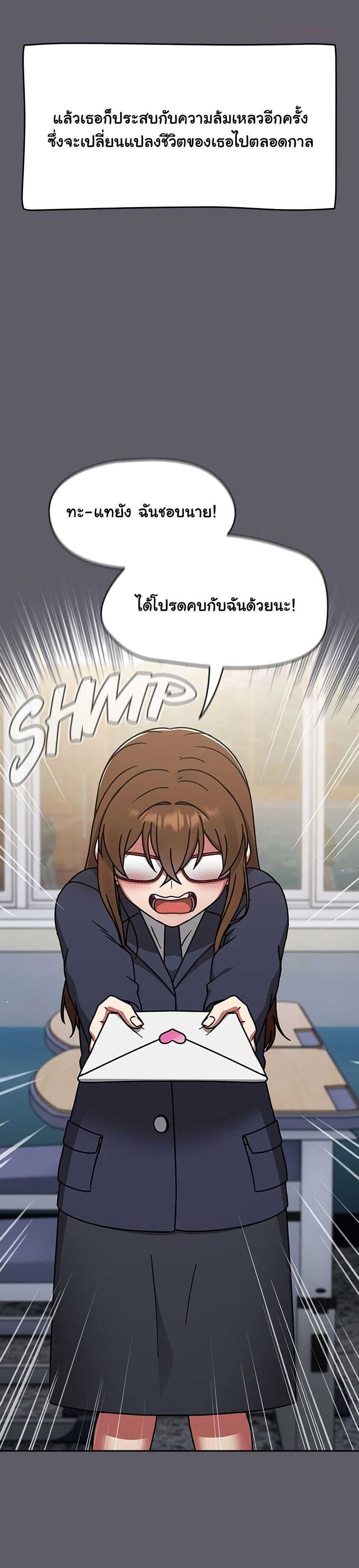 Doujin-Lc- อ่าน โดจิน มังฮวา เกาหลี ญี่ปุ่น จีน แปลไทย Ground and Pound ตอนที่ 1 2 3 4 5 6 7 8 9 10 11 12 13 14 ฟรี ไม่มีโฆษณา อ่าน โดจิน Manhwa เกาหลี ญี่ปุ่น จีน เรามีครบ คัดมาให้เน้นๆ โดจิน 18+ รับประกันความฟินโดย  Doujin Lc