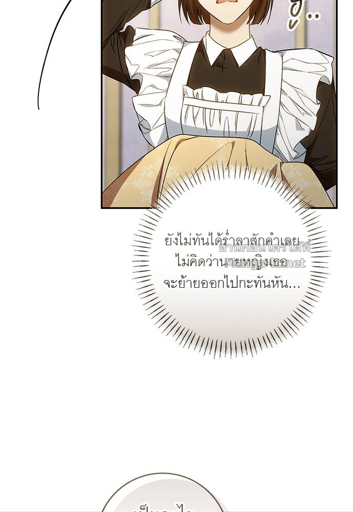 Doujin-Lc- อ่าน โดจิน มังฮวา เกาหลี ญี่ปุ่น จีน แปลไทย อยากได้ ก็เอาไป ตอนที่ 1 2 3 4 5 6 7 8 9 10 11 12 13 14 ฟรี ไม่มีโฆษณา อ่าน โดจิน Manhwa เกาหลี ญี่ปุ่น จีน เรามีครบ คัดมาให้เน้นๆ โดจิน 18+ รับประกันความฟินโดย Doujin Lc