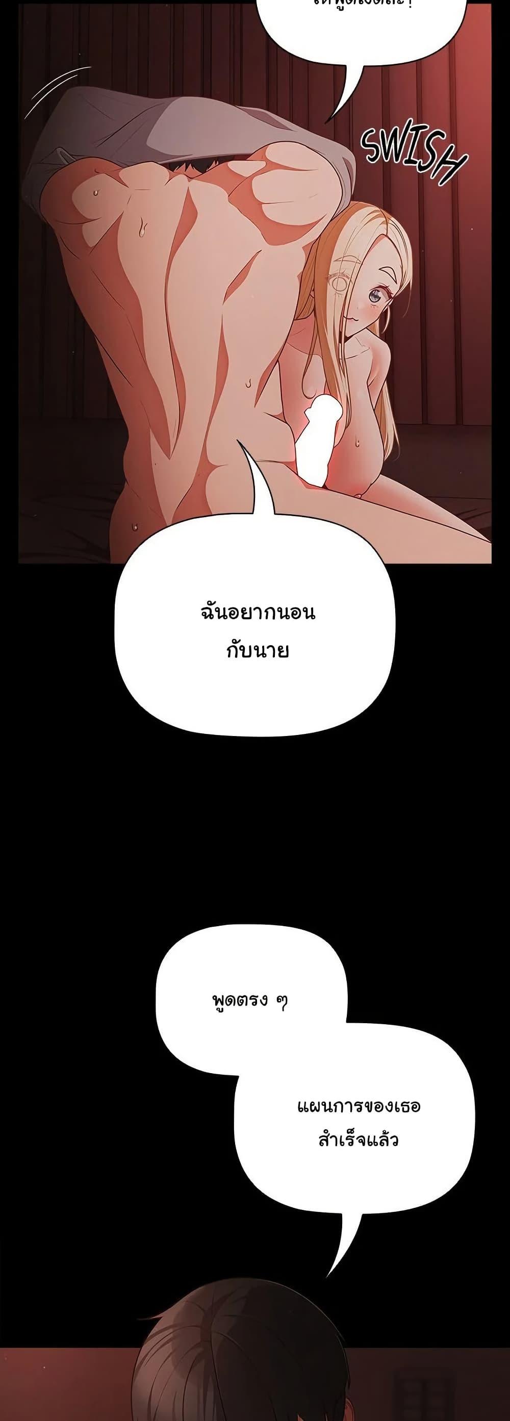 Doujin-Lc- อ่าน โดจิน มังฮวา เกาหลี ญี่ปุ่น จีน แปลไทย People of The Dark ตอนที่ 1 2 3 4 5 6 7 8 9 10 11 12 13 14 ฟรี ไม่มีโฆษณา อ่าน โดจิน Manhwa เกาหลี ญี่ปุ่น จีน เรามีครบ คัดมาให้เน้นๆ โดจิน 18+ รับประกันความฟินโดย  Doujin Lc