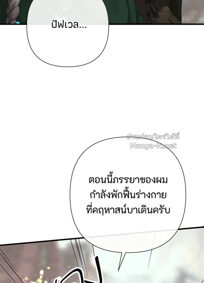 Doujin-Lc- อ่าน โดจิน มังฮวา เกาหลี ญี่ปุ่น จีน แปลไทย องค์ชายผู้อื้อฉาว ตอนที่ 1 2 3 4 5 6 7 8 9 10 11 12 13 14 ฟรี ไม่มีโฆษณา อ่าน โดจิน Manhwa เกาหลี ญี่ปุ่น จีน เรามีครบ คัดมาให้เน้นๆ โดจิน 18+ รับประกันความฟินโดย Doujin Lc