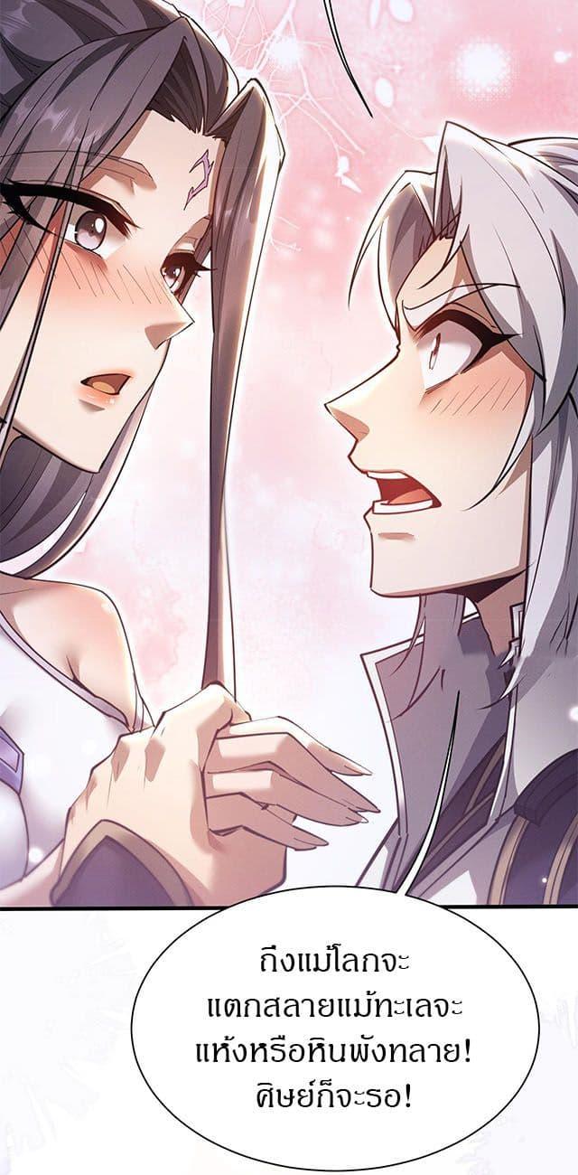 Manga-lc-com อ่านมังงะ อ่านการ์ตูน ออนไลน์ ฟรี Full-Time Swordsman ตอนที่ 1 2 3 4 5 6 7 8 9 10 11 12 13 14 ฟรี ไม่มีโฆษณา Manga-lc - อ่าน มังงะ อ่าน การ์ตูน ออนไลน์ อ่านมังงะ ฟรี