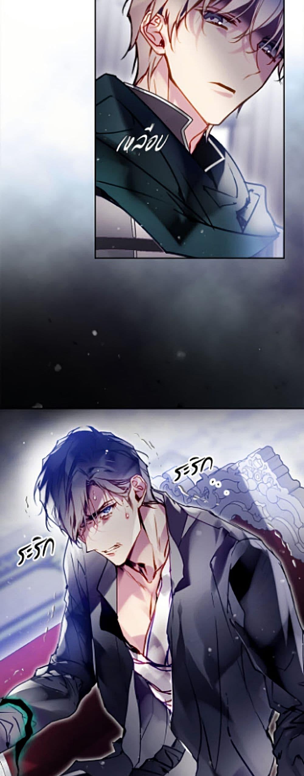 Manga-lc-com อ่านมังงะ อ่านการ์ตูน ออนไลน์ ฟรี Death Is The Only Ending For The Villainess ตอนที่ 1 2 3 4 5 6 7 8 9 10 11 12 13 14 ฟรี ไม่มีโฆษณา Manga-lc - อ่าน มังงะ อ่าน การ์ตูน ออนไลน์ อ่านมังงะ ฟรี