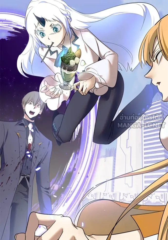 Return to Player ตอนที่ 214 รูปที่ 98