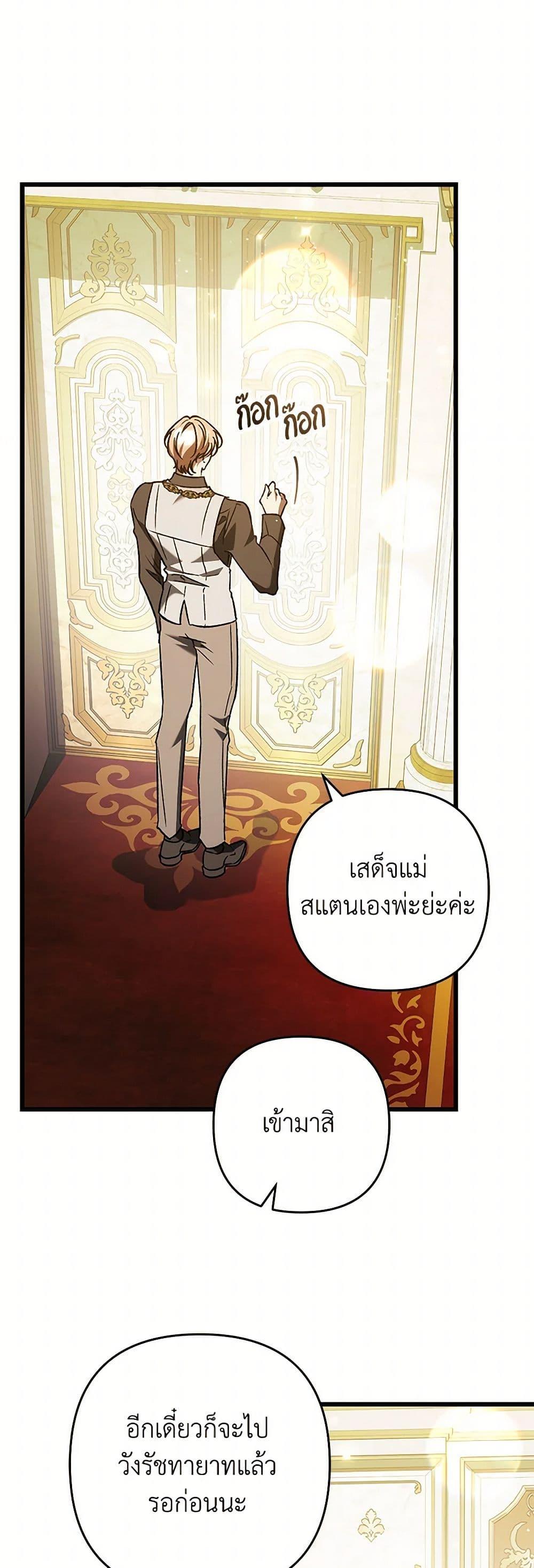 Manga-lc-com อ่านมังงะ อ่านการ์ตูน ออนไลน์ ฟรี The Male Lead Proposed to Me ตอนที่ 1 2 3 4 5 6 7 8 9 10 11 12 13 14 ฟรี ไม่มีโฆษณา Manga-lc - อ่าน มังงะ อ่าน การ์ตูน ออนไลน์ อ่านมังงะ ฟรี