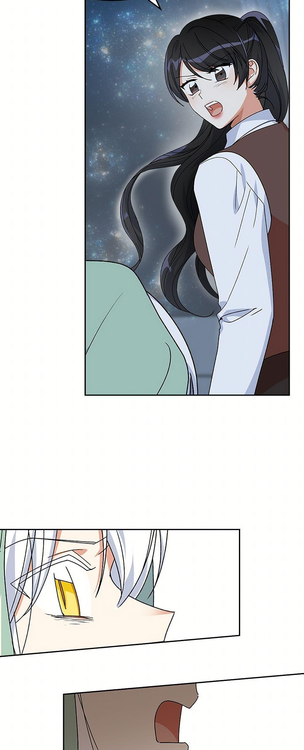 Manga-lc-com อ่านมังงะ อ่านการ์ตูน ออนไลน์ ฟรี The Antagonist’s Pet ตอนที่ 1 2 3 4 5 6 7 8 9 10 11 12 13 14 ฟรี ไม่มีโฆษณา Manga-lc - อ่าน มังงะ อ่าน การ์ตูน ออนไลน์ อ่านมังงะ ฟรี