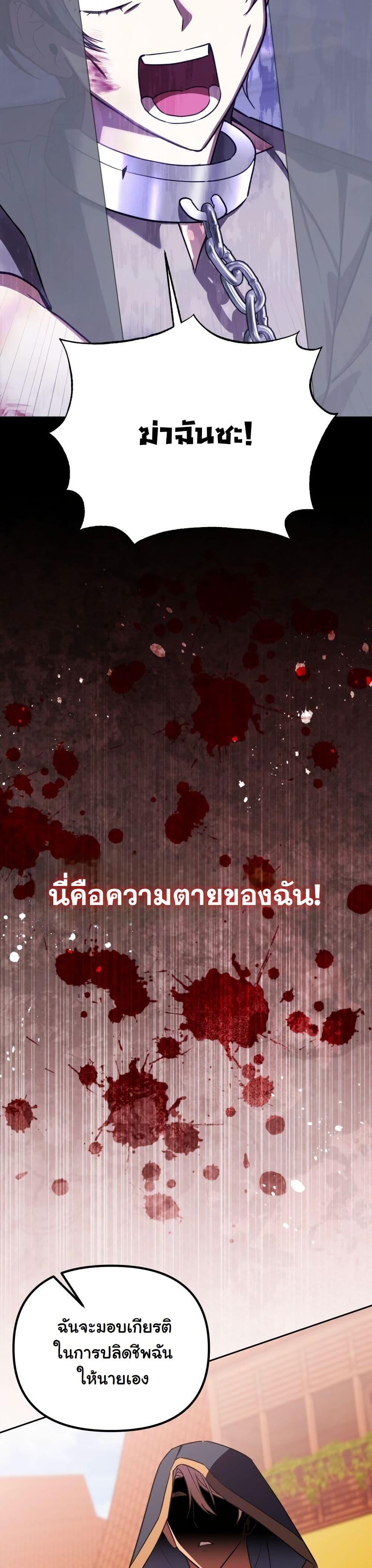 Manga-lc-com อ่านมังงะ อ่านการ์ตูน ออนไลน์ ฟรี A Slave of Rubelfast ตอนที่ 1 2 3 4 5 6 7 8 9 10 11 12 13 14 ฟรี ไม่มีโฆษณา Manga-lc - อ่าน มังงะ อ่าน การ์ตูน ออนไลน์ อ่านมังงะ ฟรี