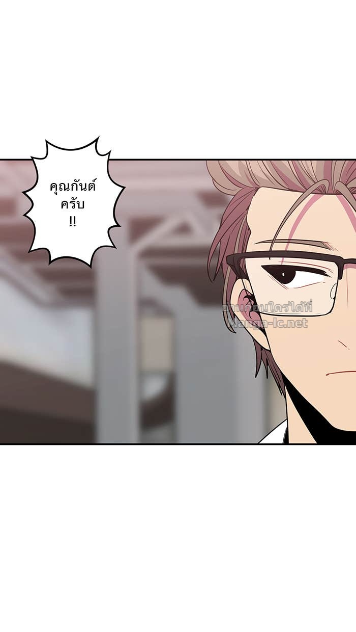 Doujin-Lc- อ่าน โดจิน มังฮวา เกาหลี ญี่ปุ่น จีน แปลไทย Take My Money รักนี้...มีเปย์ ตอนที่ 1 2 3 4 5 6 7 8 9 10 11 12 13 14 ฟรี ไม่มีโฆษณา อ่าน โดจิน Manhwa เกาหลี ญี่ปุ่น จีน เรามีครบ คัดมาให้เน้นๆ โดจิน 18+ รับประกันความฟินโดย Doujin Lc