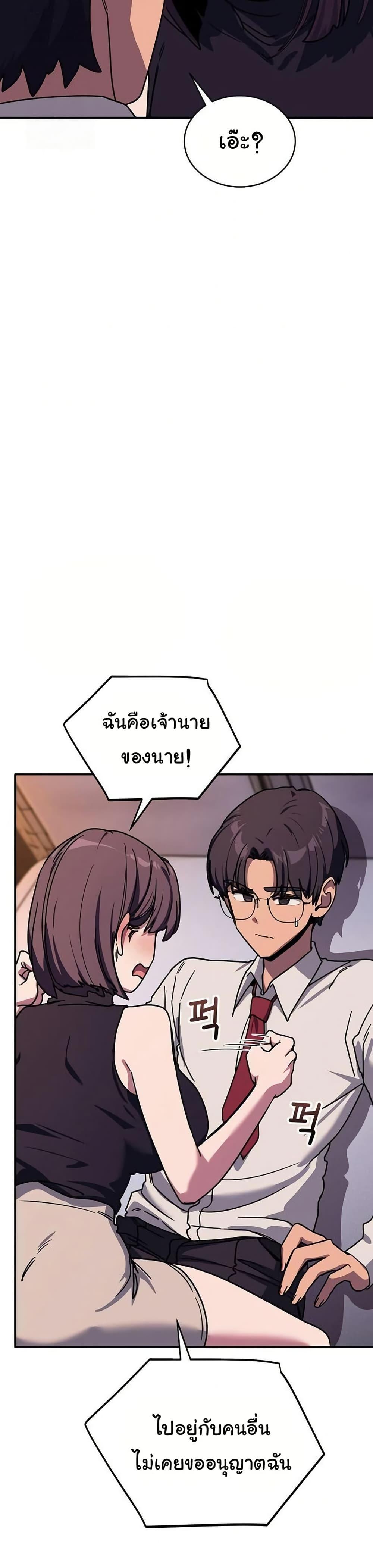Doujin-Lc- อ่าน โดจิน มังฮวา เกาหลี ญี่ปุ่น จีน แปลไทย I Became a Dog ตอนที่ 1 2 3 4 5 6 7 8 9 10 11 12 13 14 ฟรี ไม่มีโฆษณา อ่าน โดจิน Manhwa เกาหลี ญี่ปุ่น จีน เรามีครบ คัดมาให้เน้นๆ โดจิน 18+ รับประกันความฟินโดย  Doujin Lc