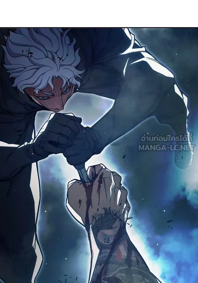 เยาวชนคนคุก ตอนที่ 65 รูปที่ 174