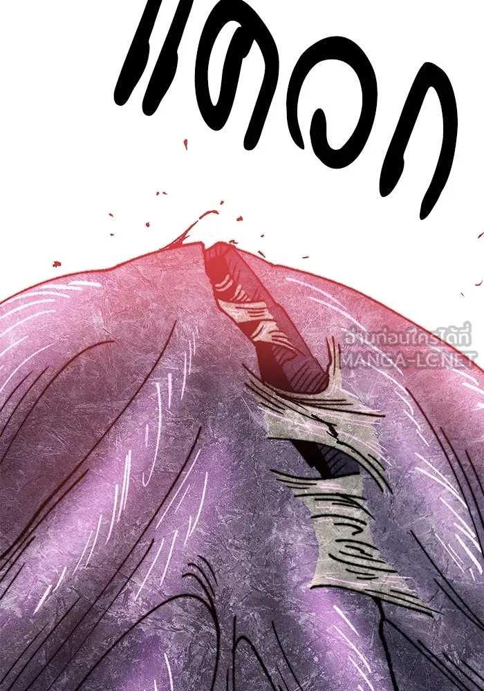 ยอดคนเลเวลทะลุ ตอนที่ 12 การเคลื่อนไหว (2) รูปที่ 147