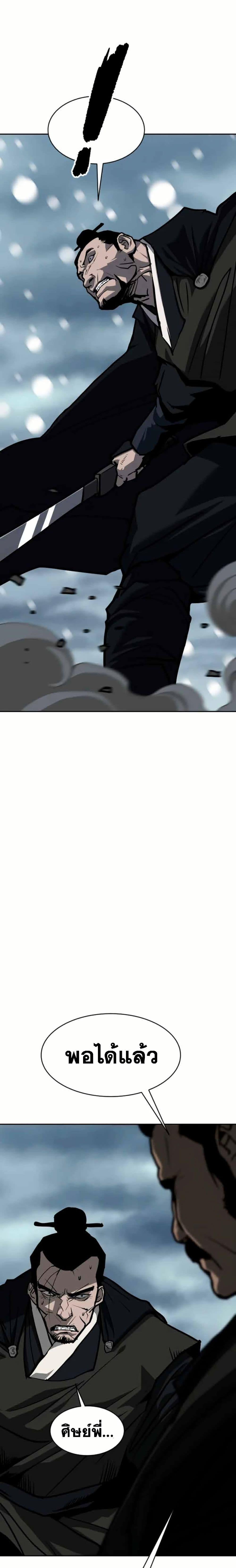 Manga-lc-com อ่านมังงะ อ่านการ์ตูน ออนไลน์ ฟรี The Tales of Heaven and Earth ตอนที่ 1 2 3 4 5 6 7 8 9 10 11 12 13 14 ฟรี ไม่มีโฆษณา Manga-lc - อ่าน มังงะ อ่าน การ์ตูน ออนไลน์ อ่านมังงะ ฟรี