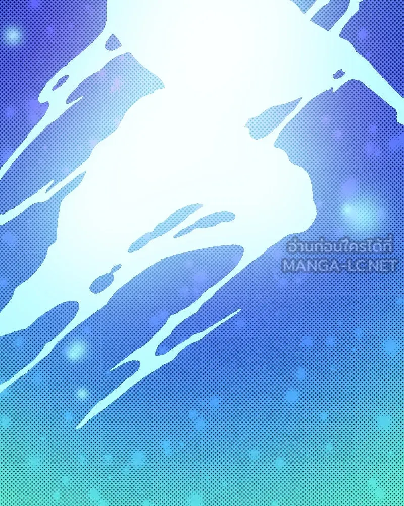 การิน BlaCX ปริศนาอาถรรพ์สีดำ ตอนที่ 16 บ้านโขน (จบ) รูปที่ 27