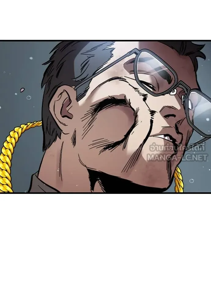 มหาสงครามคนแกร่ง ตอนที่ 57 รูปที่ 112