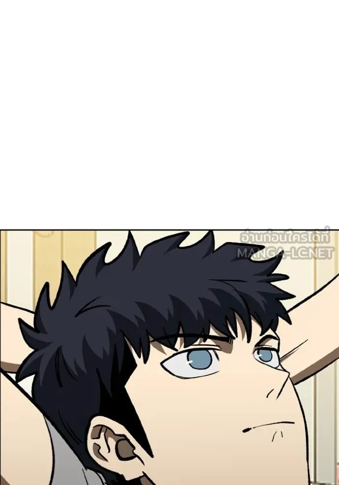 ราชาแห่งอ็อกทากอน ตอนที่ 165 รูปที่ 6