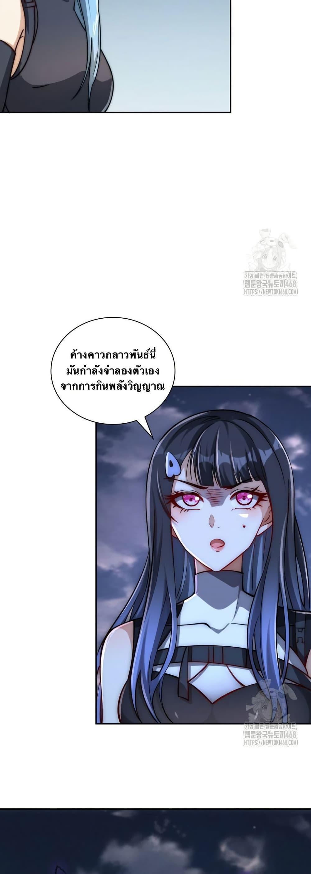 Manga-lc-com อ่านมังงะ อ่านการ์ตูน ออนไลน์ ฟรี When I Reincarnated, I Stood at the Top with Supernatural Cheats ตอนที่ 1 2 3 4 5 6 7 8 9 10 11 12 13 14 ฟรี ไม่มีโฆษณา Manga-lc - อ่าน มังงะ อ่าน การ์ตูน ออนไลน์ อ่านมังงะ ฟรี