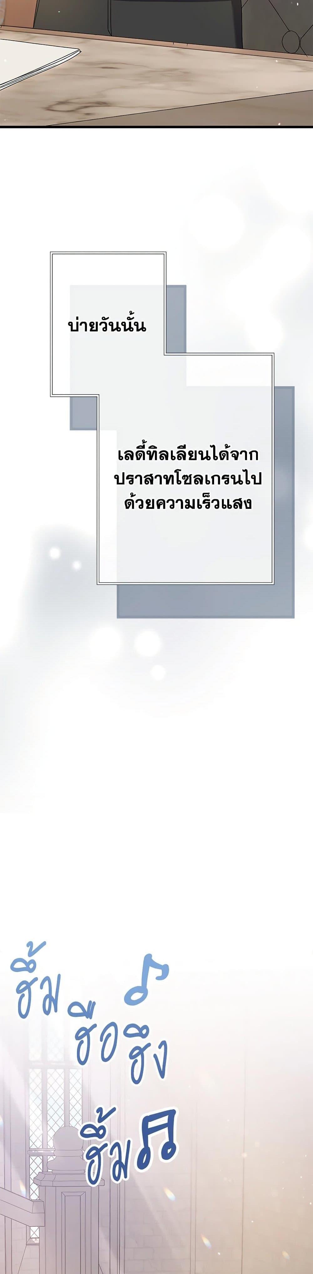 Manga-lc-com อ่านมังงะ อ่านการ์ตูน ออนไลน์ ฟรี I Was Just Taking Care of My Sick Father ตอนที่ 1 2 3 4 5 6 7 8 9 10 11 12 13 14 ฟรี ไม่มีโฆษณา Manga-lc - อ่าน มังงะ อ่าน การ์ตูน ออนไลน์ อ่านมังงะ ฟรี