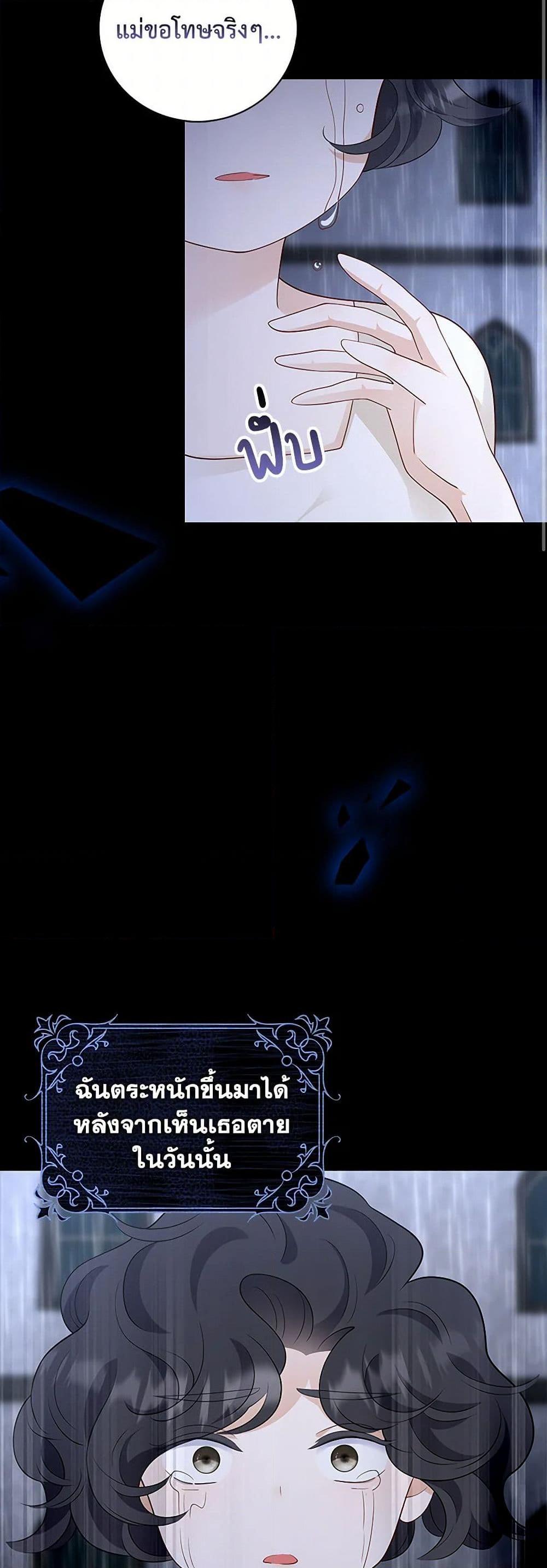 Manga-lc-com อ่านมังงะ อ่านการ์ตูน ออนไลน์ ฟรี After the Frozen Heart Melts ตอนที่ 1 2 3 4 5 6 7 8 9 10 11 12 13 14 ฟรี ไม่มีโฆษณา Manga-lc - อ่าน มังงะ อ่าน การ์ตูน ออนไลน์ อ่านมังงะ ฟรี