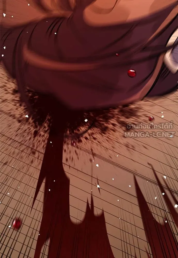 ผู้พิทักษ์เถื่อน ตอนที่ 25 รูปที่ 52