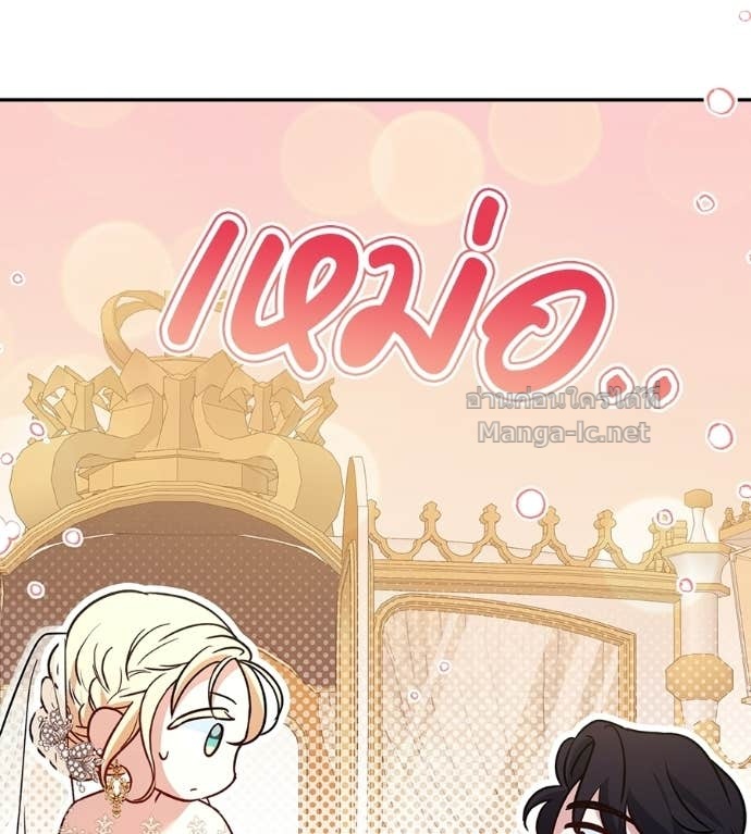 Doujin-Lc- อ่าน โดจิน มังฮวา เกาหลี ญี่ปุ่น จีน แปลไทย คิดว่าการบิดเบือนต้นฉบับ มันทำได้ง่าย ๆ หรือไง ตอนที่ 1 2 3 4 5 6 7 8 9 10 11 12 13 14 ฟรี ไม่มีโฆษณา อ่าน โดจิน Manhwa เกาหลี ญี่ปุ่น จีน เรามีครบ คัดมาให้เน้นๆ โดจิน 18+ รับประกันความฟินโดย Doujin Lc