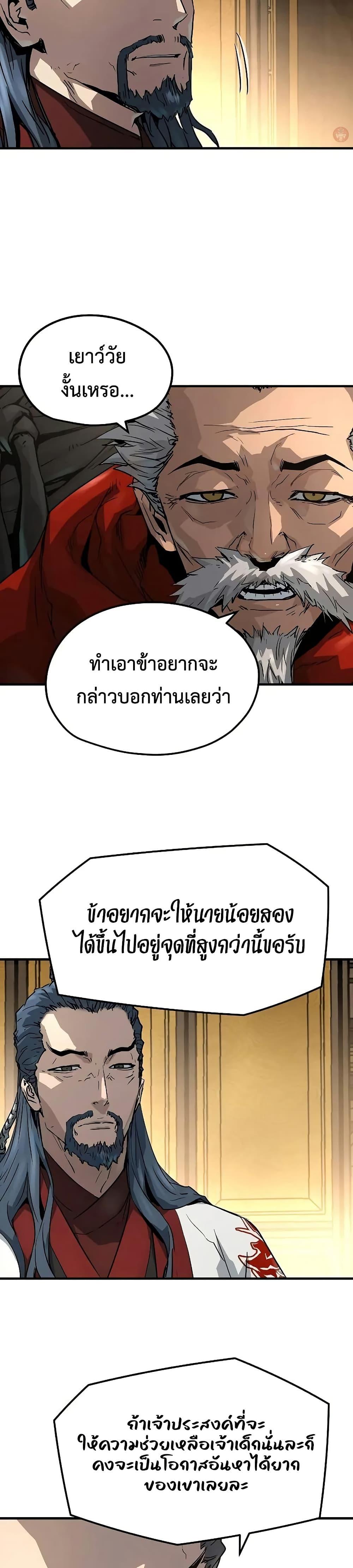 Manga-lc-com อ่านมังงะ อ่านการ์ตูน ออนไลน์ ฟรี Absolute Regression ตอนที่ 1 2 3 4 5 6 7 8 9 10 11 12 13 14 ฟรี ไม่มีโฆษณา Manga-lc - อ่าน มังงะ อ่าน การ์ตูน ออนไลน์ อ่านมังงะ ฟรี