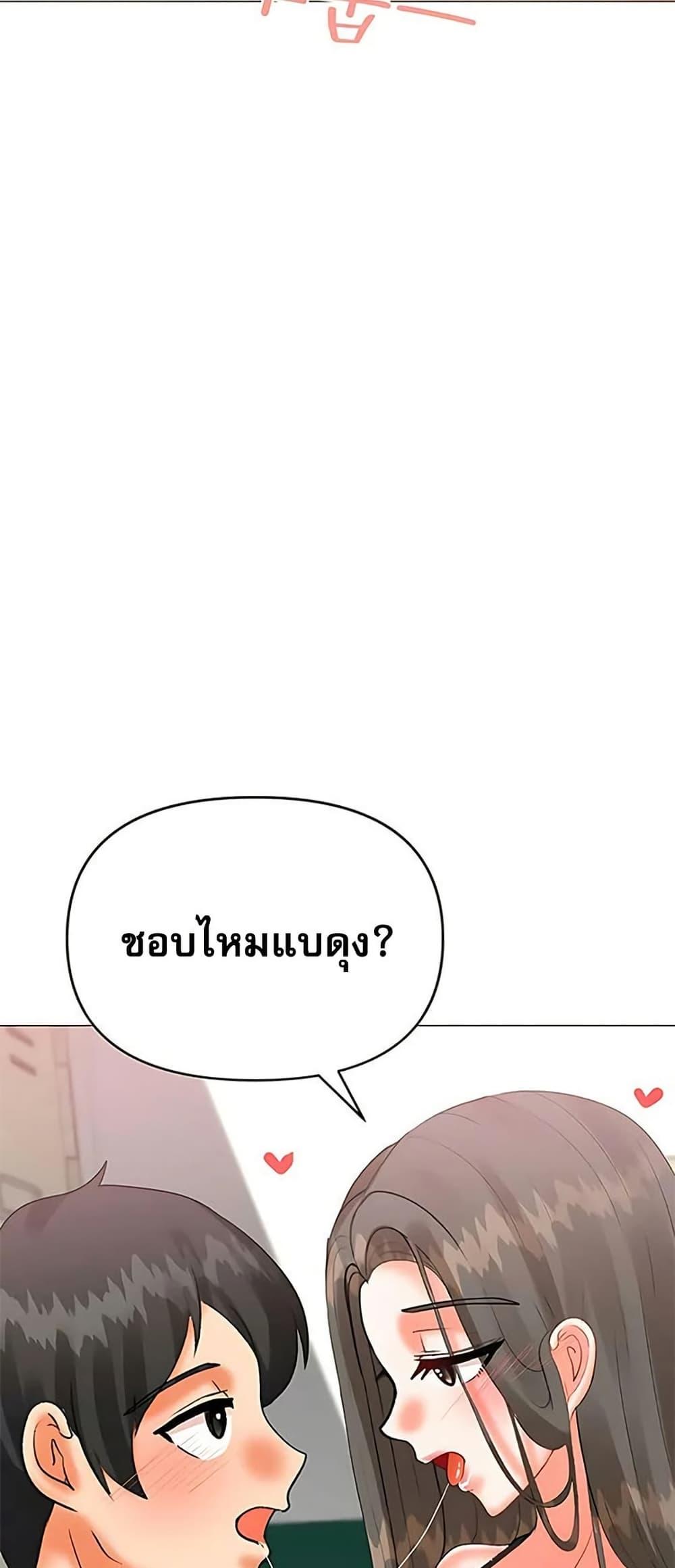 Doujin-Lc- อ่าน โดจิน มังฮวา เกาหลี ญี่ปุ่น จีน แปลไทย Troublesome Sister ตอนที่ 1 2 3 4 5 6 7 8 9 10 11 12 13 14 ฟรี ไม่มีโฆษณา อ่าน โดจิน Manhwa เกาหลี ญี่ปุ่น จีน เรามีครบ คัดมาให้เน้นๆ โดจิน 18+ รับประกันความฟินโดย  Doujin Lc