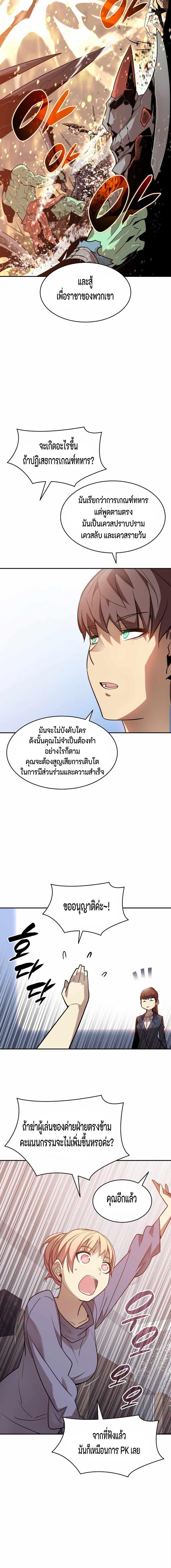 Manga-lc-com อ่านมังงะ อ่านการ์ตูน ออนไลน์ ฟรี Worn and Torn Newbie ตอนที่ 1 2 3 4 5 6 7 8 9 10 11 12 13 14 ฟรี ไม่มีโฆษณา Manga-lc - อ่าน มังงะ อ่าน การ์ตูน ออนไลน์ อ่านมังงะ ฟรี