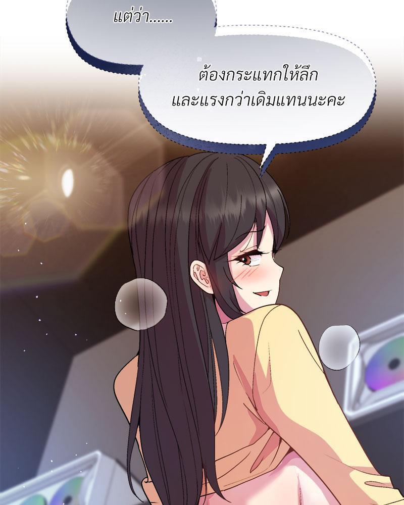 Doujin-Lc- อ่าน โดจิน มังฮวา เกาหลี ญี่ปุ่น จีน แปลไทย A Game With My Boss ตอนที่ 1 2 3 4 5 6 7 8 9 10 11 12 13 14 ฟรี ไม่มีโฆษณา อ่าน โดจิน Manhwa เกาหลี ญี่ปุ่น จีน เรามีครบ คัดมาให้เน้นๆ โดจิน 18+ รับประกันความฟินโดย  Doujin Lc