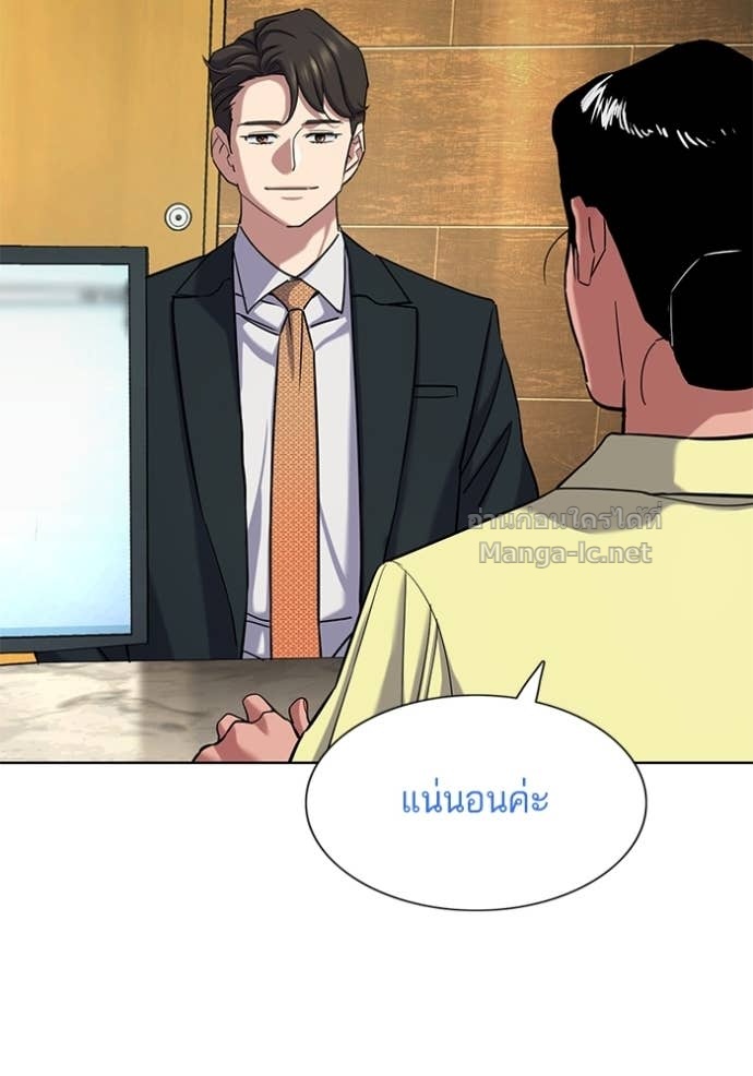 Doujin-Lc- อ่าน โดจิน มังฮวา เกาหลี ญี่ปุ่น จีน แปลไทย Reborn Rich ตอนที่ 1 2 3 4 5 6 7 8 9 10 11 12 13 14 ฟรี ไม่มีโฆษณา อ่าน โดจิน Manhwa เกาหลี ญี่ปุ่น จีน เรามีครบ คัดมาให้เน้นๆ โดจิน 18+ รับประกันความฟินโดย Doujin Lc