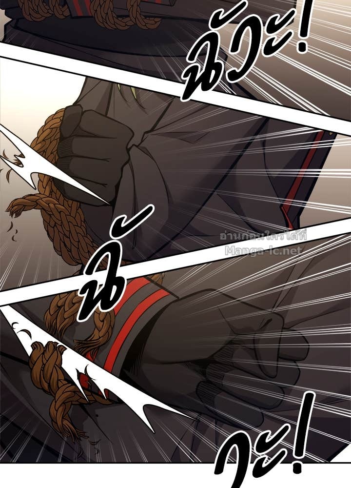 Doujin-Lc- อ่าน โดจิน มังฮวา เกาหลี ญี่ปุ่น จีน แปลไทย ผู้พิชิตเกมป้องกันฐาน ตอนที่ 1 2 3 4 5 6 7 8 9 10 11 12 13 14 ฟรี ไม่มีโฆษณา อ่าน โดจิน Manhwa เกาหลี ญี่ปุ่น จีน เรามีครบ คัดมาให้เน้นๆ โดจิน 18+ รับประกันความฟินโดย Doujin Lc