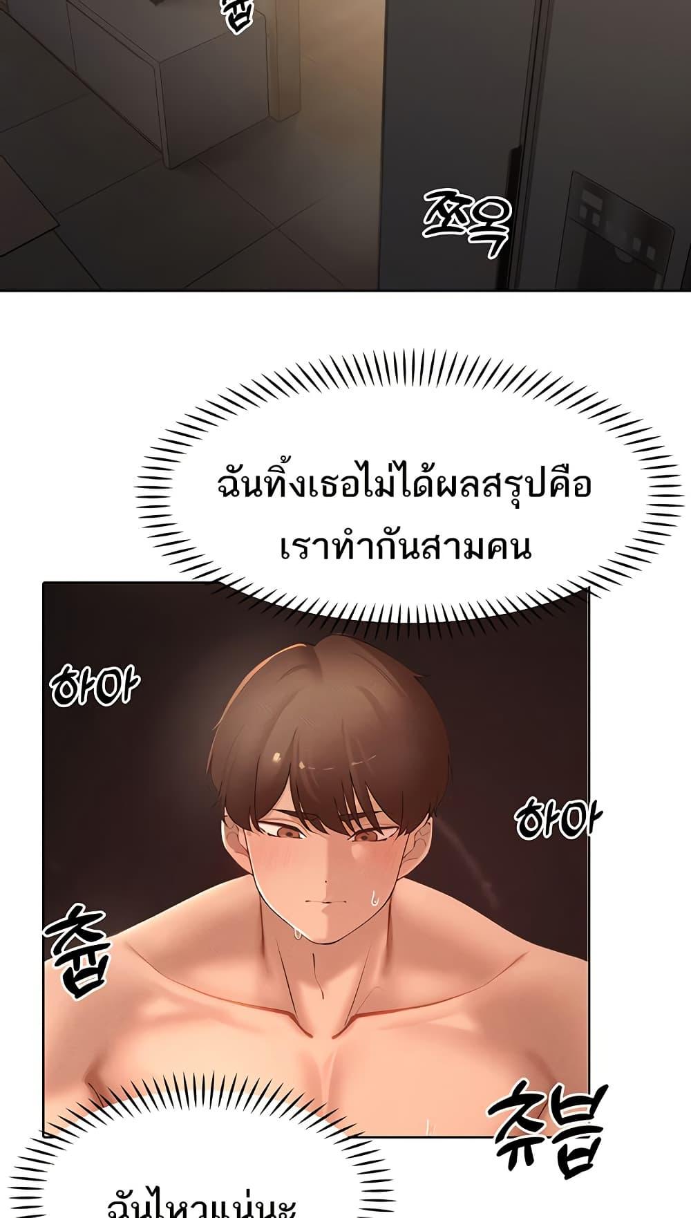 Doujin-Lc- อ่าน โดจิน มังฮวา เกาหลี ญี่ปุ่น จีน แปลไทย The Protagonist Gets Stronger When He Fucks the Female Hunter ตอนที่ 1 2 3 4 5 6 7 8 9 10 11 12 13 14 ฟรี ไม่มีโฆษณา อ่าน โดจิน Manhwa เกาหลี ญี่ปุ่น จีน เรามีครบ คัดมาให้เน้นๆ โดจิน 18+ รับประกันความฟินโดย  Doujin Lc