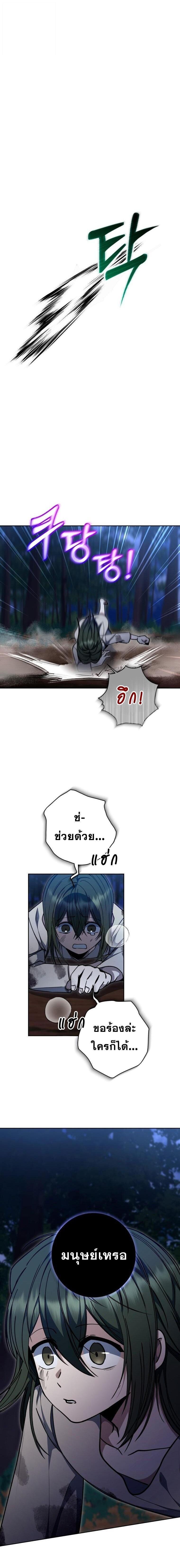 Manga-lc-com อ่านมังงะ อ่านการ์ตูน ออนไลน์ ฟรี Winterbell ตอนที่ 1 2 3 4 5 6 7 8 9 10 11 12 13 14 ฟรี ไม่มีโฆษณา Manga-lc - อ่าน มังงะ อ่าน การ์ตูน ออนไลน์ อ่านมังงะ ฟรี