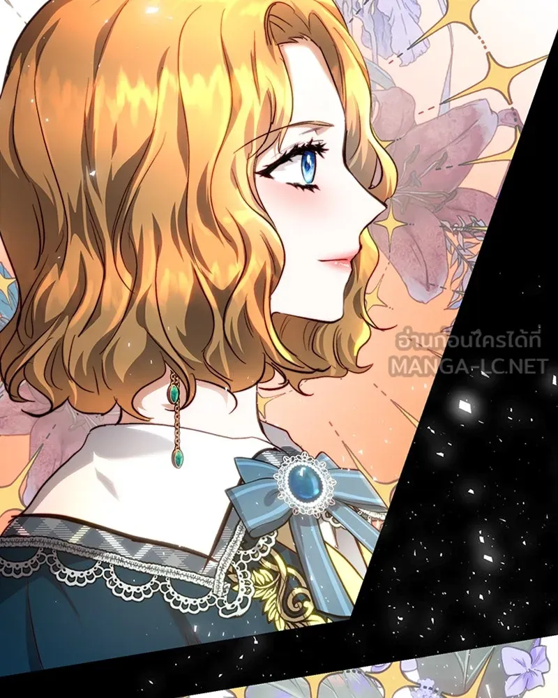 เจ้าหญิงคลั่งแห่งวังหลวง ตอนที่ 21 รูปที่ 66