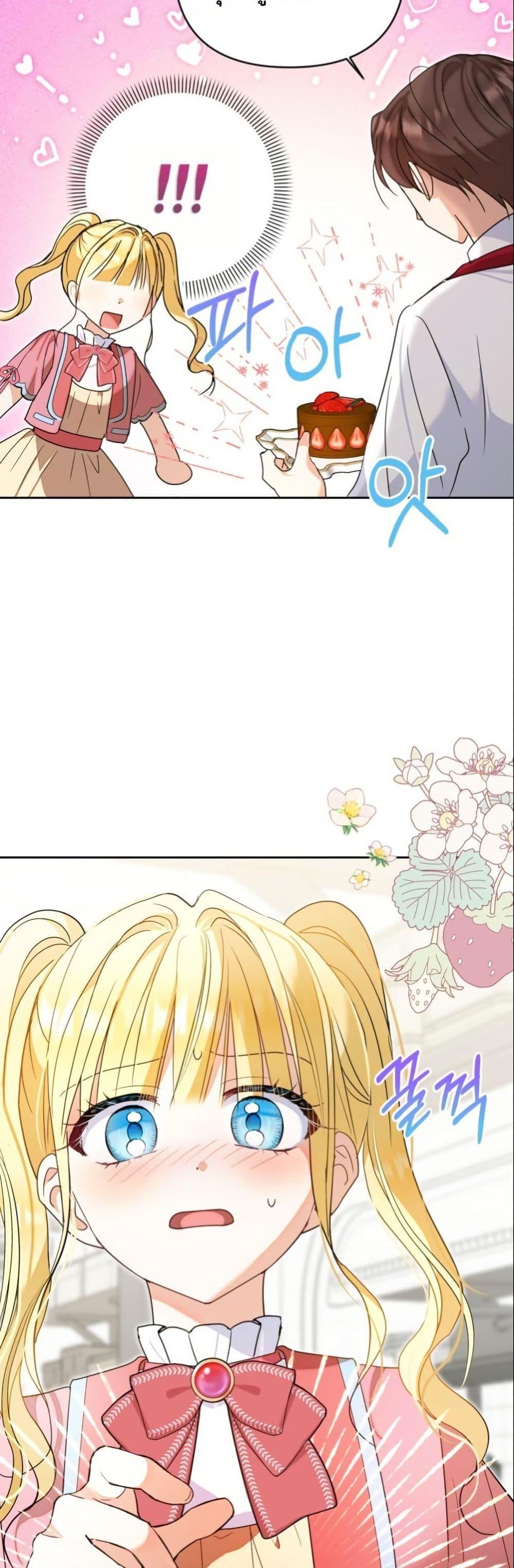Manga-lc-com อ่านมังงะ อ่านการ์ตูน ออนไลน์ ฟรี The Sister Who Once Hated Me Now Loves Me ตอนที่ 1 2 3 4 5 6 7 8 9 10 11 12 13 14 ฟรี ไม่มีโฆษณา Manga-lc - อ่าน มังงะ อ่าน การ์ตูน ออนไลน์ อ่านมังงะ ฟรี