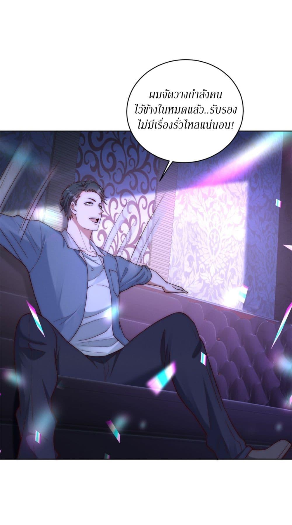 Manga-lc-com อ่านมังงะ อ่านการ์ตูน ออนไลน์ ฟรี Dominating With the Price Collapse System ตอนที่ 1 2 3 4 5 6 7 8 9 10 11 12 13 14 ฟรี ไม่มีโฆษณา Manga-lc - อ่าน มังงะ อ่าน การ์ตูน ออนไลน์ อ่านมังงะ ฟรี