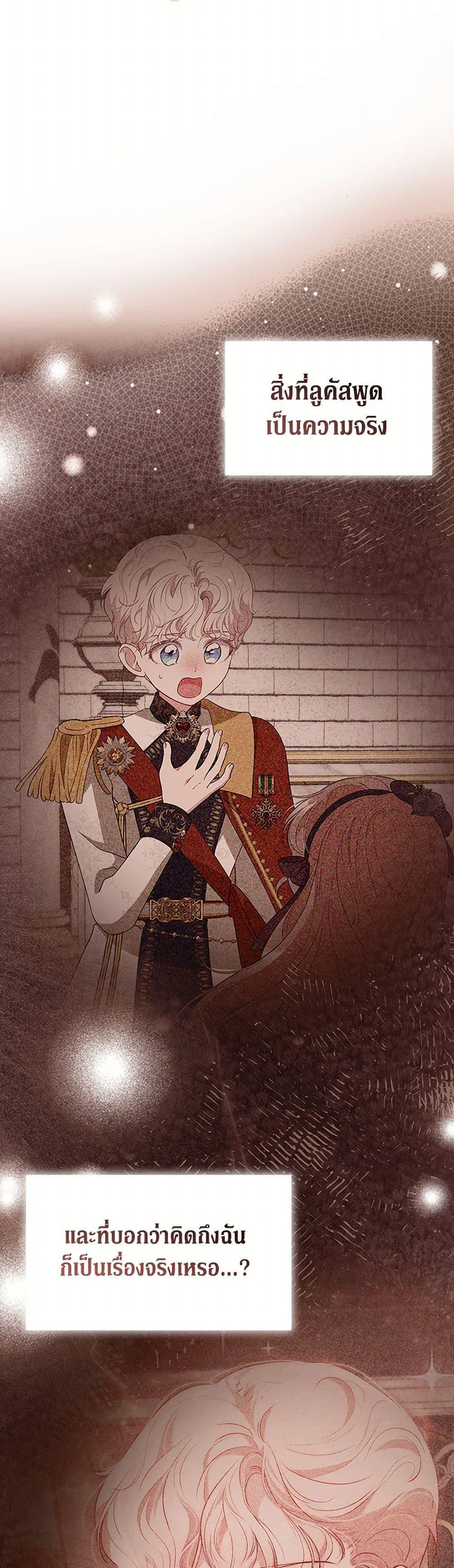 Manga-lc-com อ่านมังงะ อ่านการ์ตูน ออนไลน์ ฟรี Obsessed With Shuelina ตอนที่ 1 2 3 4 5 6 7 8 9 10 11 12 13 14 ฟรี ไม่มีโฆษณา Manga-lc - อ่าน มังงะ อ่าน การ์ตูน ออนไลน์ อ่านมังงะ ฟรี