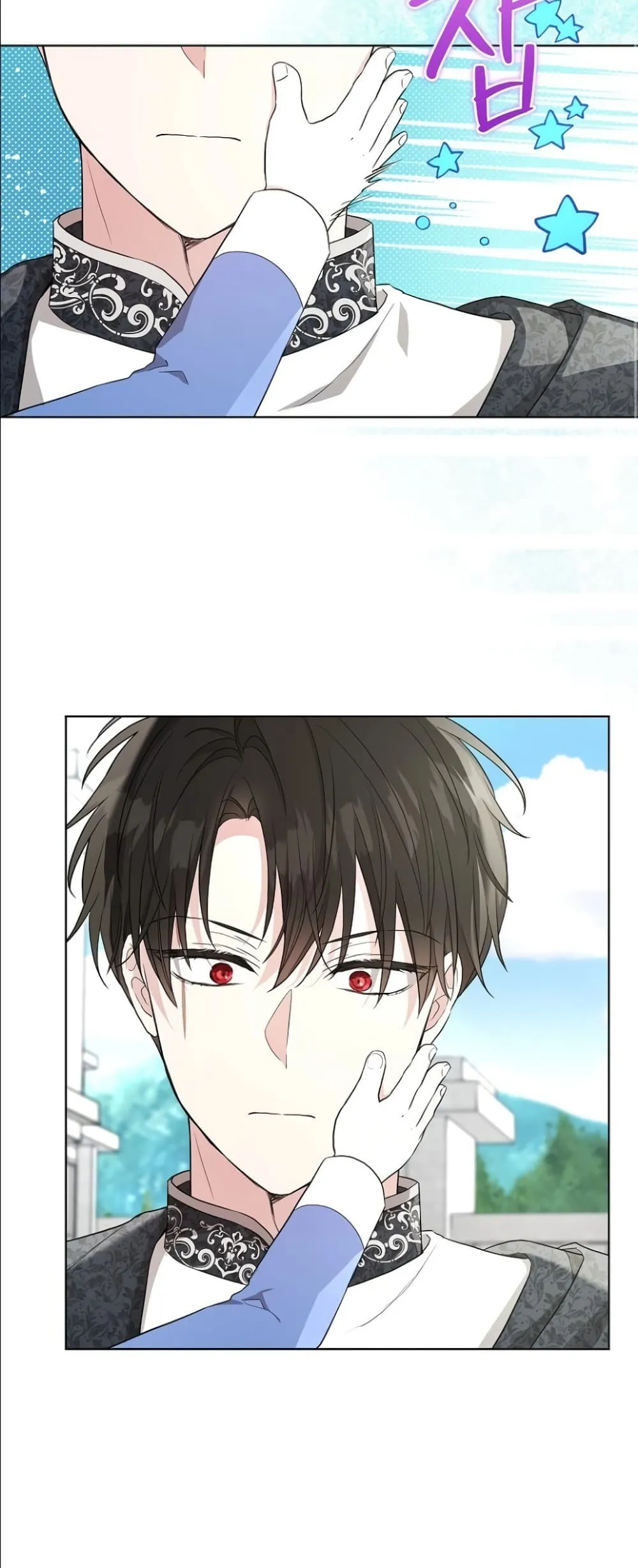 Manga-lc-com อ่านมังงะ อ่านการ์ตูน ออนไลน์ ฟรี The Oracle of the Villainous Baby ตอนที่ 1 2 3 4 5 6 7 8 9 10 11 12 13 14 ฟรี ไม่มีโฆษณา Manga-lc - อ่าน มังงะ อ่าน การ์ตูน ออนไลน์ อ่านมังงะ ฟรี