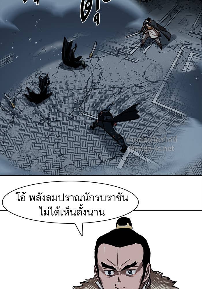 Doujin-Lc- อ่าน โดจิน มังฮวา เกาหลี ญี่ปุ่น จีน แปลไทย องครักษ์แห่งอัครสกุลจาง ตอนที่ 1 2 3 4 5 6 7 8 9 10 11 12 13 14 ฟรี ไม่มีโฆษณา อ่าน โดจิน Manhwa เกาหลี ญี่ปุ่น จีน เรามีครบ คัดมาให้เน้นๆ โดจิน 18+ รับประกันความฟินโดย Doujin Lc