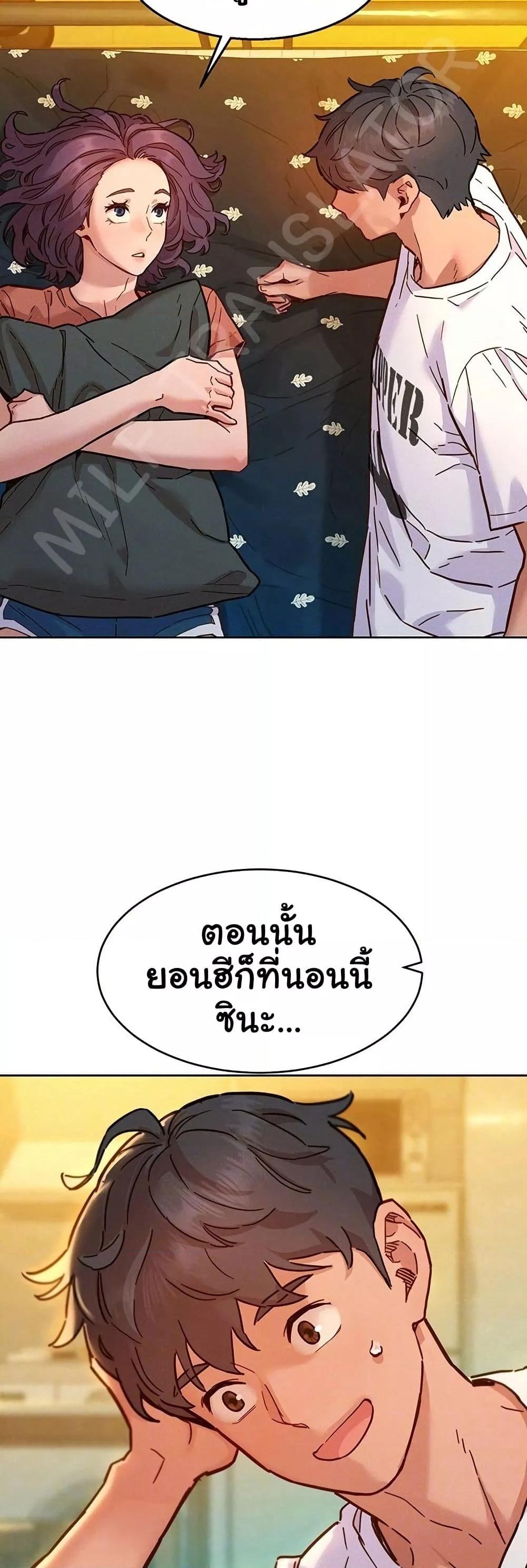 Doujin-Lc- อ่าน โดจิน มังฮวา เกาหลี ญี่ปุ่น จีน แปลไทย Let’s Hang Out from Today ตอนที่ 1 2 3 4 5 6 7 8 9 10 11 12 13 14 ฟรี ไม่มีโฆษณา อ่าน โดจิน Manhwa เกาหลี ญี่ปุ่น จีน เรามีครบ คัดมาให้เน้นๆ โดจิน 18+ รับประกันความฟินโดย  Doujin Lc