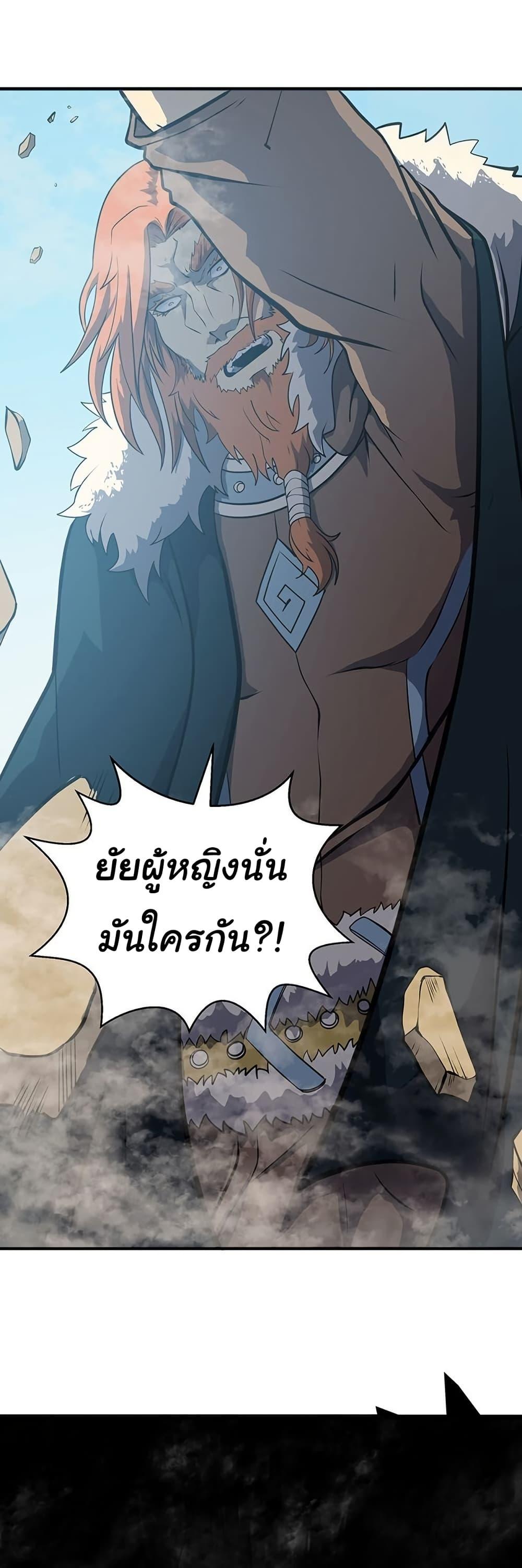 Manga-lc-com อ่านมังงะ อ่านการ์ตูน ออนไลน์ ฟรี God Game ตอนที่ 1 2 3 4 5 6 7 8 9 10 11 12 13 14 ฟรี ไม่มีโฆษณา Manga-lc - อ่าน มังงะ อ่าน การ์ตูน ออนไลน์ อ่านมังงะ ฟรี