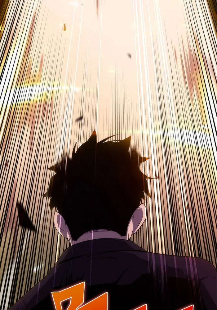 ผู้เล่นหน้าใหม่เลเวลแมกซ์ ตอนที่ 27 วิธีที่รอยัลเพลย์เยอร์เติบโตขึ รูปที่ 14