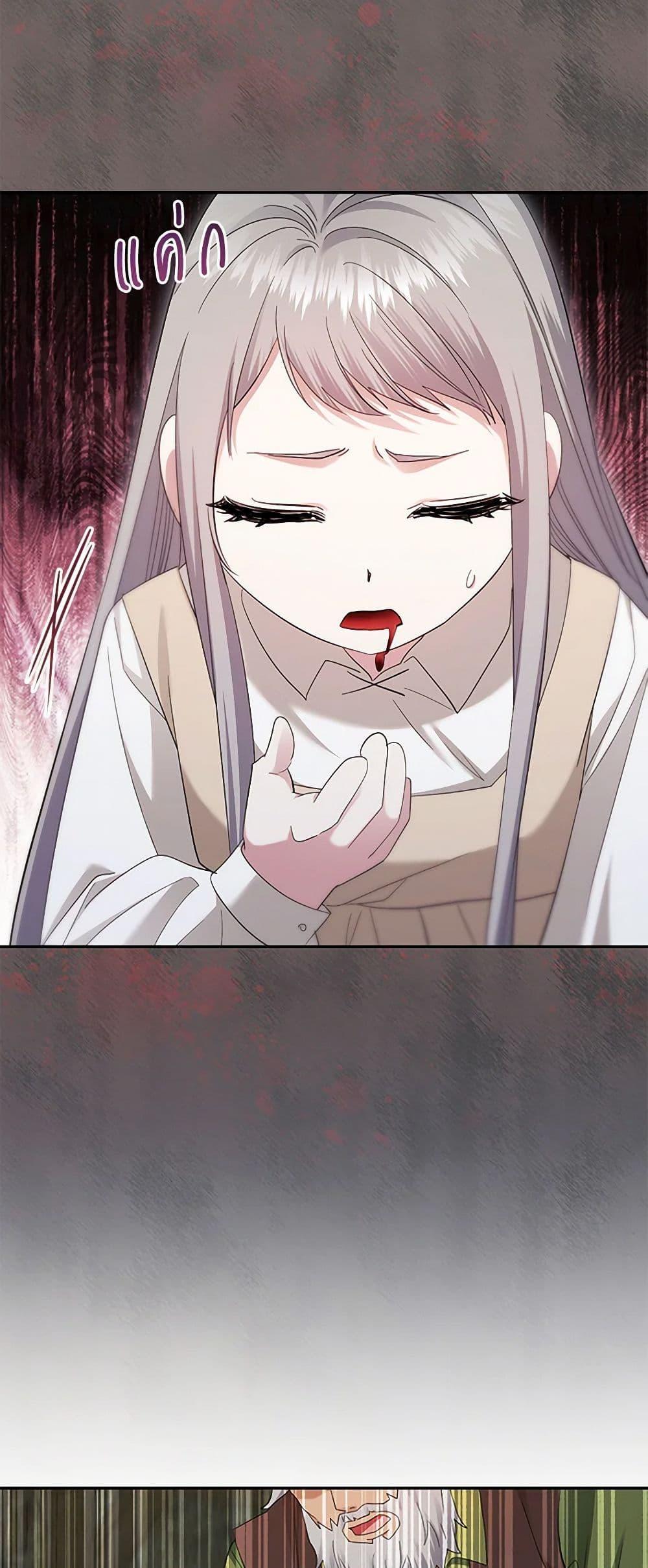 Manga-lc-com อ่านมังงะ อ่านการ์ตูน ออนไลน์ ฟรี The Hero’s Ready to Retire ตอนที่ 1 2 3 4 5 6 7 8 9 10 11 12 13 14 ฟรี ไม่มีโฆษณา Manga-lc - อ่าน มังงะ อ่าน การ์ตูน ออนไลน์ อ่านมังงะ ฟรี