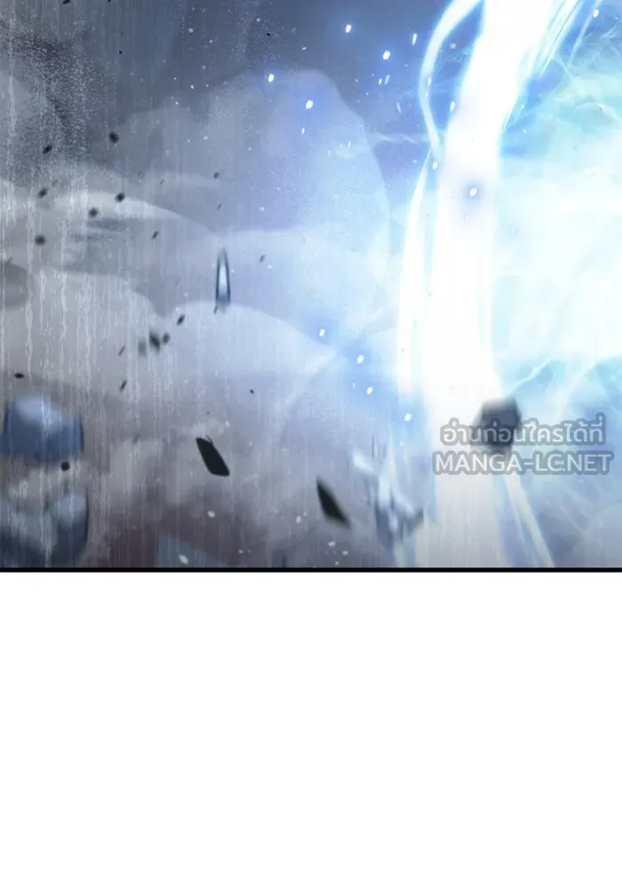 โกดังลับหลังโลกแตก ตอนที่ 12 รูปที่ 69