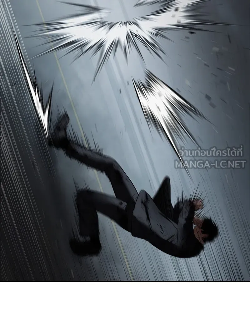 แบคXX ตอนที่ 92 รูปที่ 156