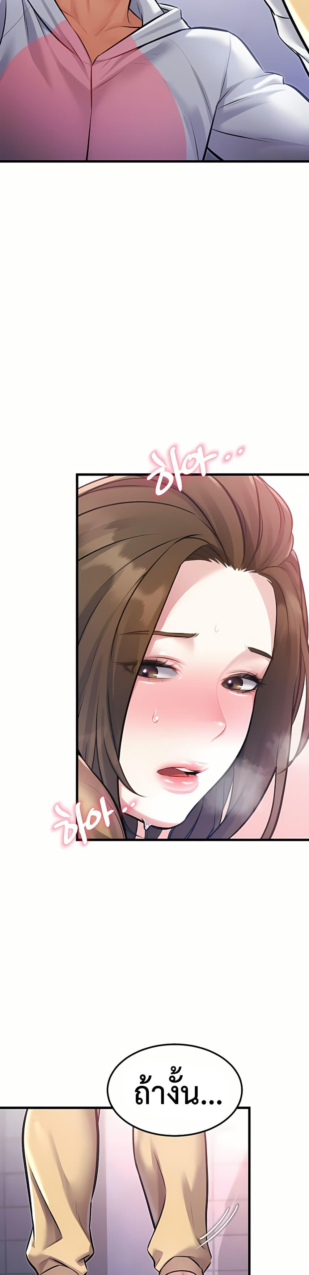 Doujin-Lc- อ่าน โดจิน มังฮวา เกาหลี ญี่ปุ่น จีน แปลไทย Each Building ตอนที่ 1 2 3 4 5 6 7 8 9 10 11 12 13 14 ฟรี ไม่มีโฆษณา อ่าน โดจิน Manhwa เกาหลี ญี่ปุ่น จีน เรามีครบ คัดมาให้เน้นๆ โดจิน 18+ รับประกันความฟินโดย  Doujin Lc