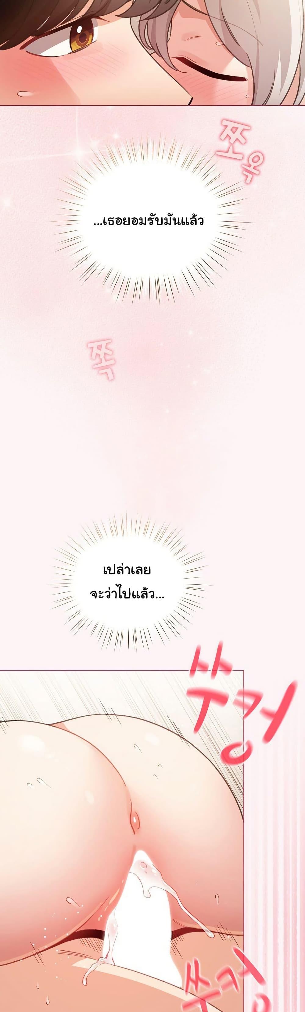Doujin-Lc- อ่าน โดจิน มังฮวา เกาหลี ญี่ปุ่น จีน แปลไทย I Became a Pornhwa NPC ตอนที่ 1 2 3 4 5 6 7 8 9 10 11 12 13 14 ฟรี ไม่มีโฆษณา อ่าน โดจิน Manhwa เกาหลี ญี่ปุ่น จีน เรามีครบ คัดมาให้เน้นๆ โดจิน 18+ รับประกันความฟินโดย  Doujin Lc