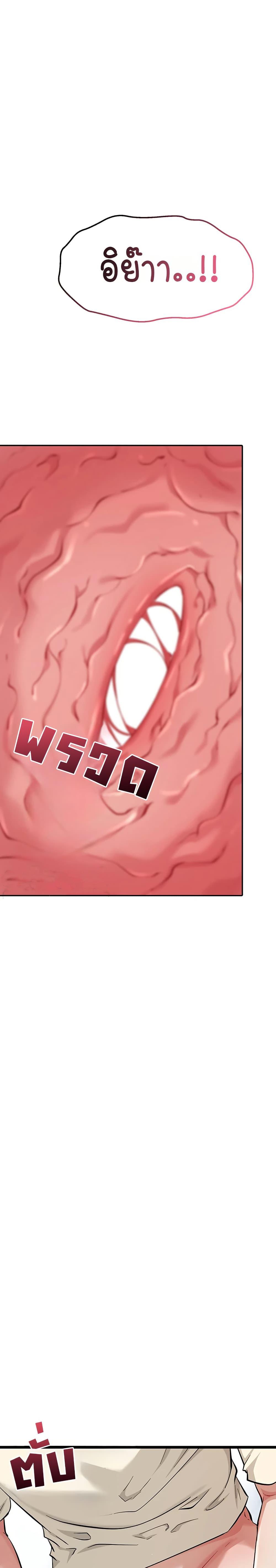 Doujin-Lc- อ่าน โดจิน มังฮวา เกาหลี ญี่ปุ่น จีน แปลไทย Ogokri Boot ตอนที่ 1 2 3 4 5 6 7 8 9 10 11 12 13 14 ฟรี ไม่มีโฆษณา อ่าน โดจิน Manhwa เกาหลี ญี่ปุ่น จีน เรามีครบ คัดมาให้เน้นๆ โดจิน 18+ รับประกันความฟินโดย  Doujin Lc