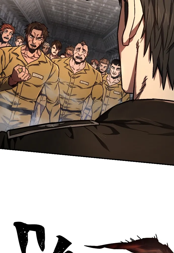 เพชฌฆาตลงทัณฑ์ ตอนที่ 1 รูปที่ 251