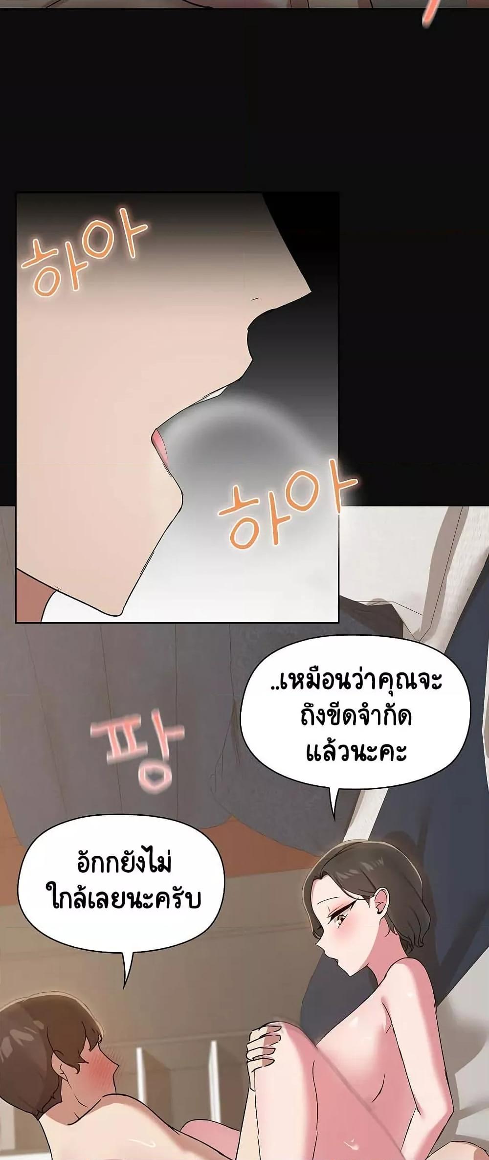 Doujin-Lc- อ่าน โดจิน มังฮวา เกาหลี ญี่ปุ่น จีน แปลไทย Share Boyfriend ตอนที่ 1 2 3 4 5 6 7 8 9 10 11 12 13 14 ฟรี ไม่มีโฆษณา อ่าน โดจิน Manhwa เกาหลี ญี่ปุ่น จีน เรามีครบ คัดมาให้เน้นๆ โดจิน 18+ รับประกันความฟินโดย  Doujin Lc